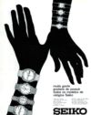 Seiko 1967 4.jpg